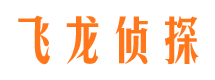 惠东捉小三公司